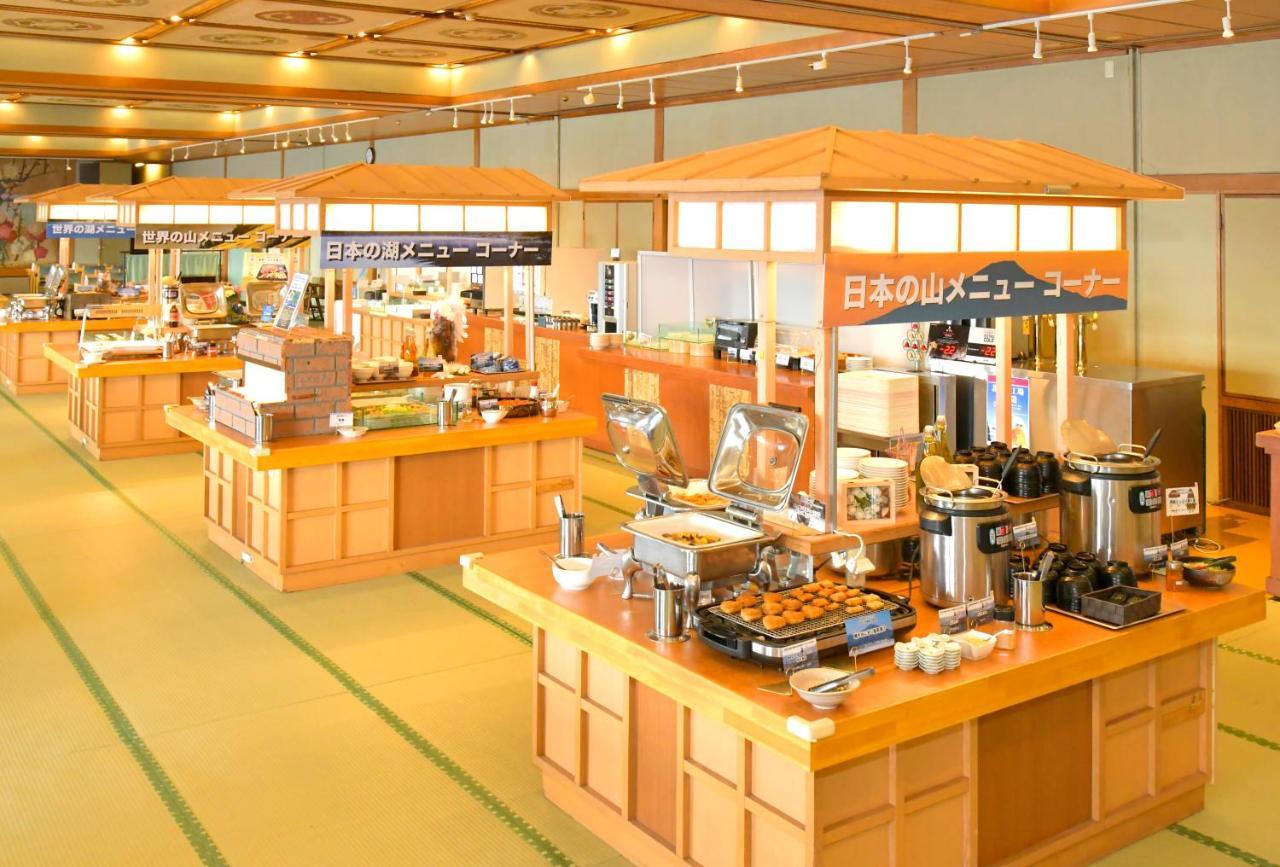 Toya Kohan Tei Toyako Exterior photo